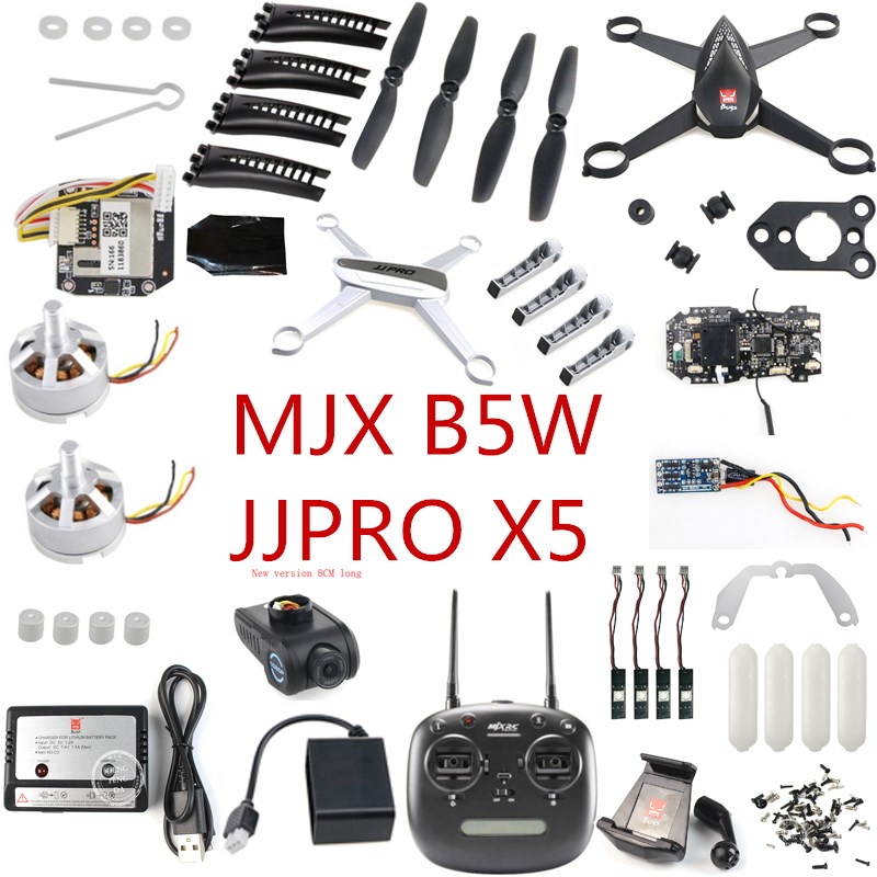 Drone Mjx Rc - JJPRO X5 MJX B5W Радиоуправляемый Дрон