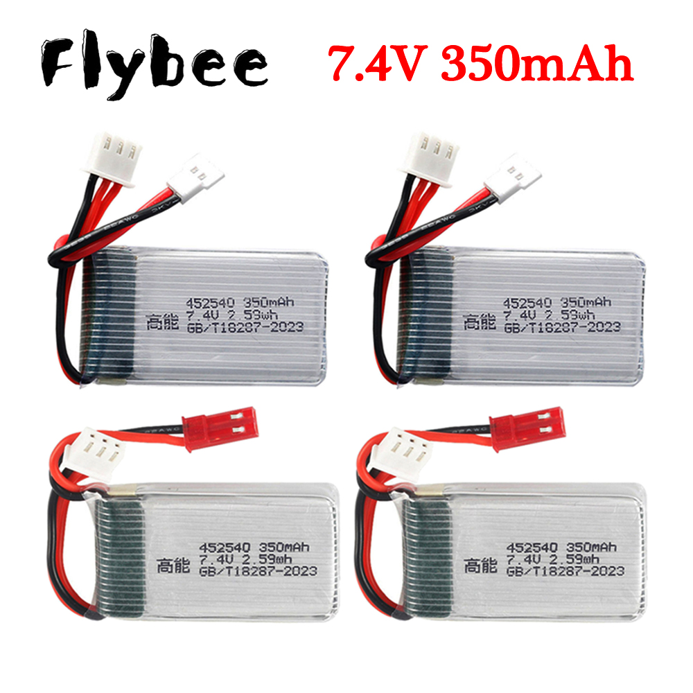 Drone Mjx Rc - 2S 7,4 V 350mAh Lipo аккумулятор