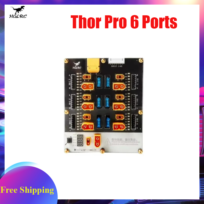Lipo Parallel Charging Board - Плата зарядного устройства HGLRC Thor Pro