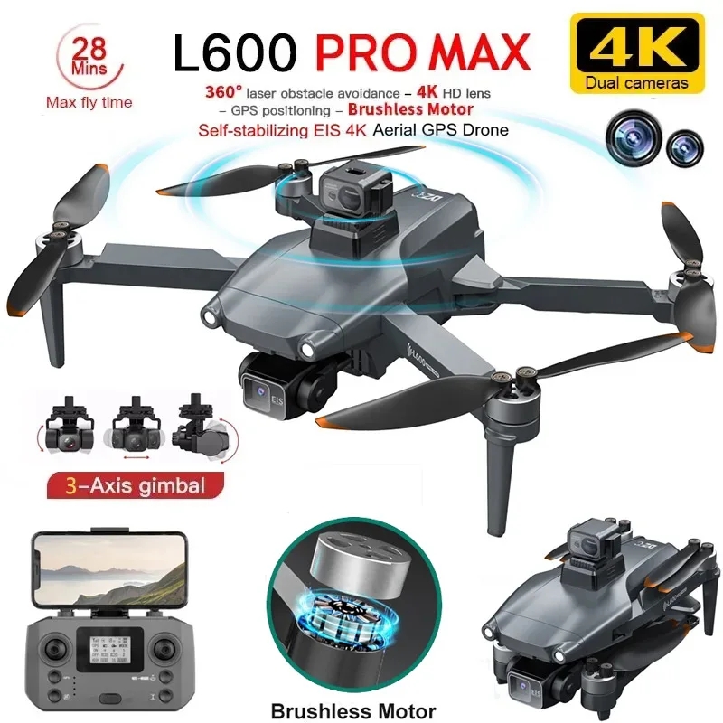 Drone Rc Gps - L600 PRO MAX GPS Дрон Профессиональный