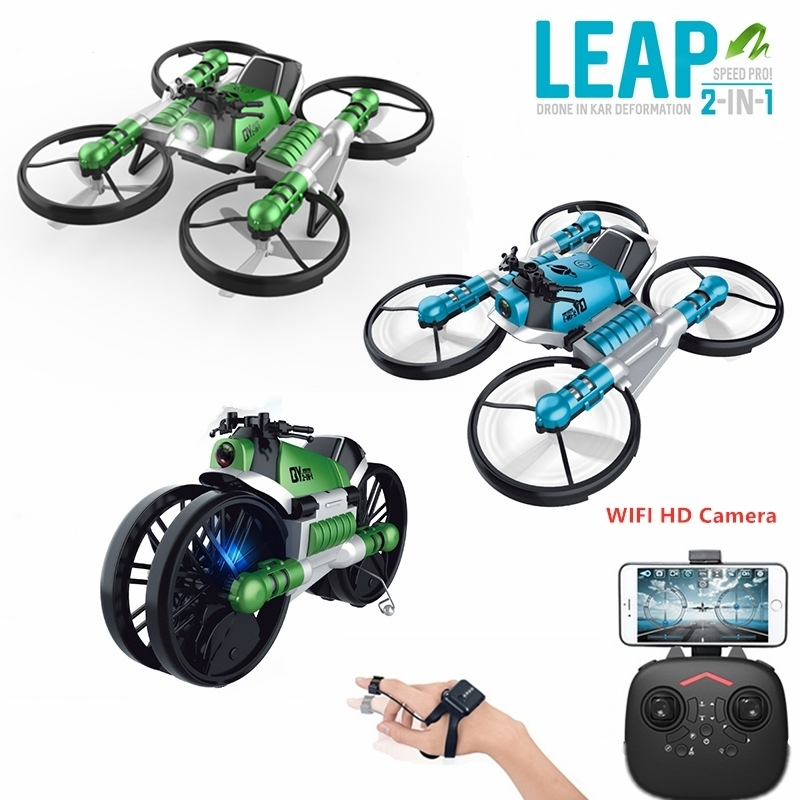 Наземно-воздушный двухрежимный – обзор и цена Drone Smart Rc