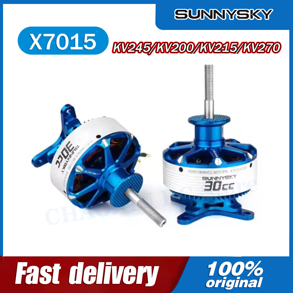 SunnySky X7015-III V3 X7015 30 – обзор и цена Drone Helicopter Rc