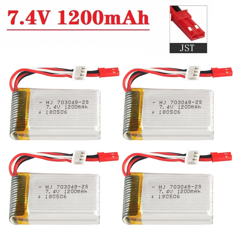 Lipo Battery 2S 7.4V 1200mAh 7 – обзор и цена Drone Mjx Rc