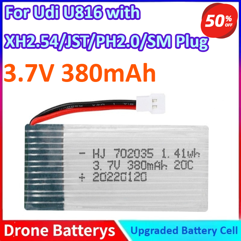 702035 3,7 В 380 мАч большой е – обзор и цена Drone Xh2 Rc